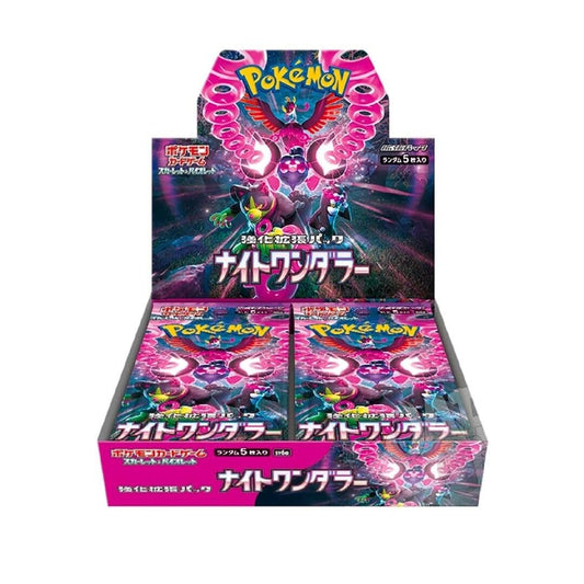 Night Wanderer - Booster Box (Japones)