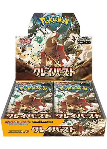 Clay Burst - Booster Box (Japones)