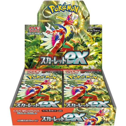 Scarlet EX - Booster Box (Japones)