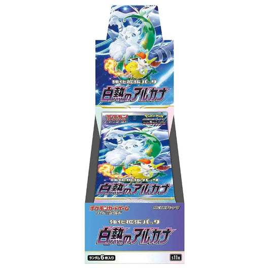 Incandescent Arcana Booster Box (2022) - Japones