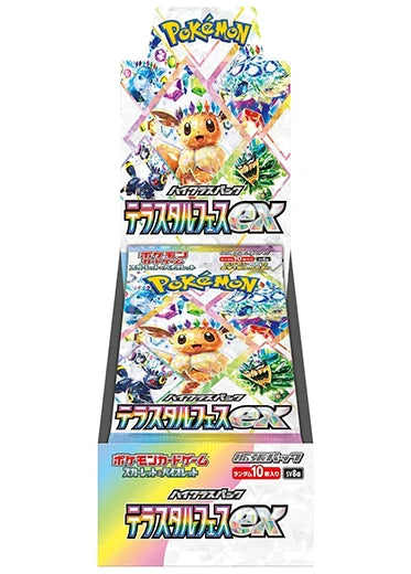 Terastal Festival EX - Booster Box (Japones)