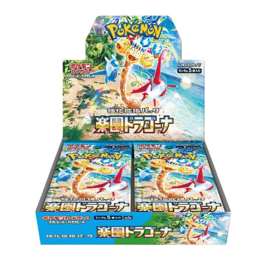 Paradise Dragona - Booster Box (Korea)